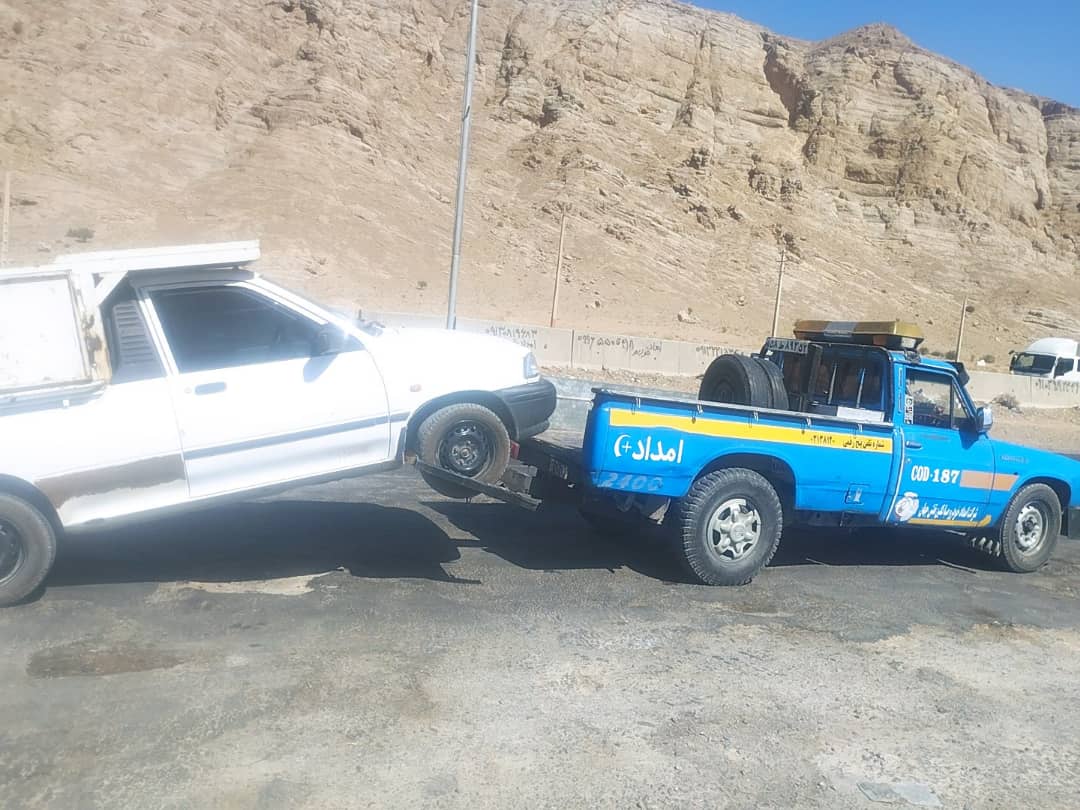 امداد خودرو مبارکه