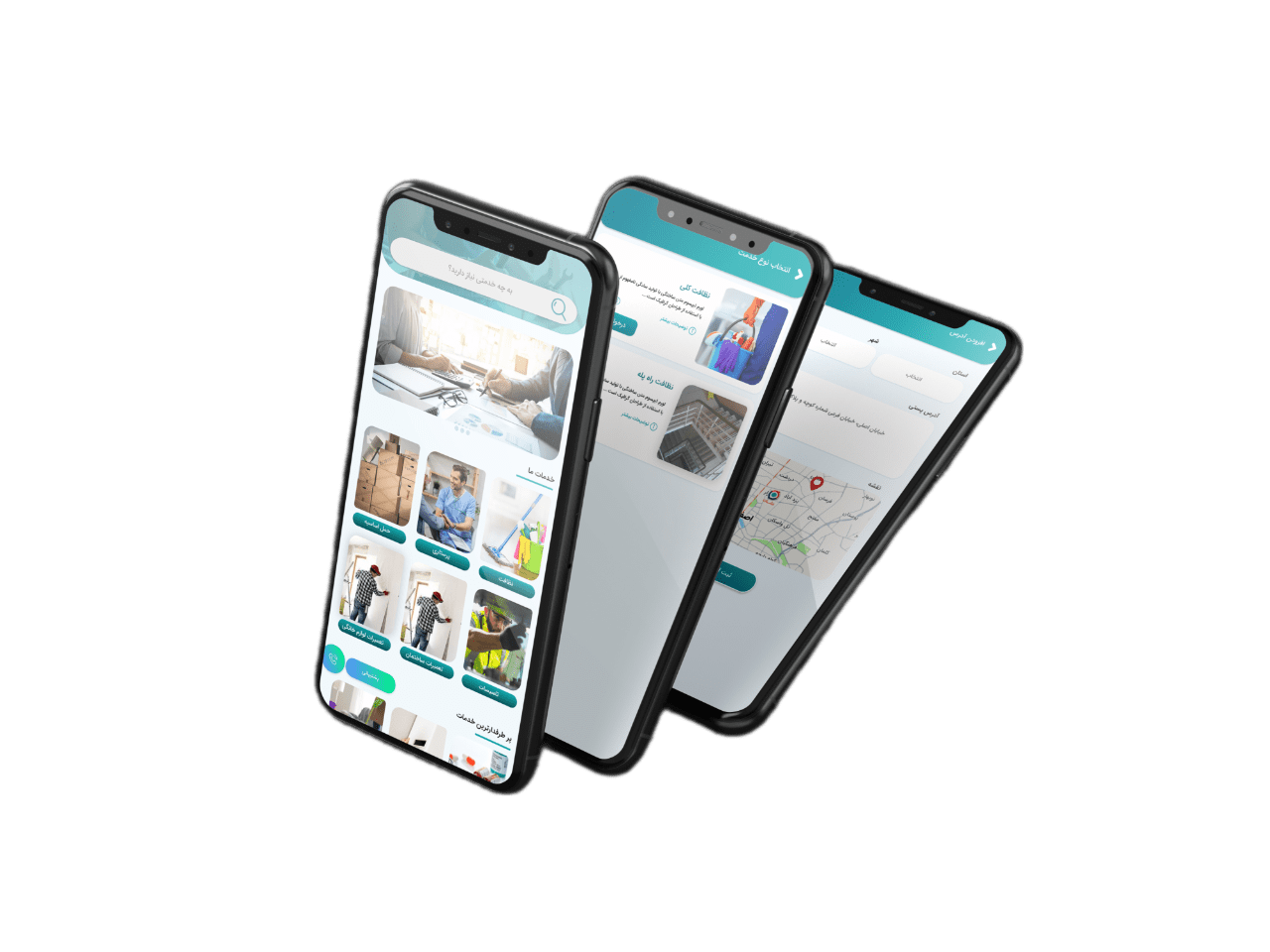 آیکون اپلیکیشن سامان خدمت