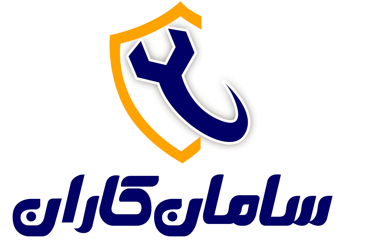 خدمات منزل در شهرکرد